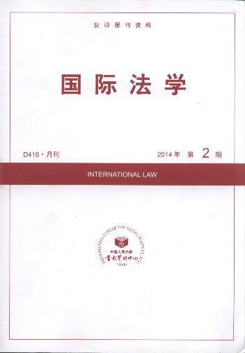 HW(xu).20142((f)ӡ(bo)Y)