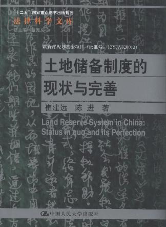 ؃(ch)ƶȵĬF(xin)c/ɿƌW(xu)Ď(k)