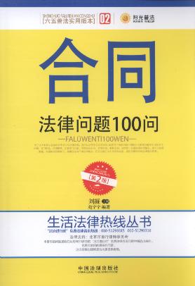 ͬɆ(wn)}100(wn)(2).2/ɟᾀ(sh)