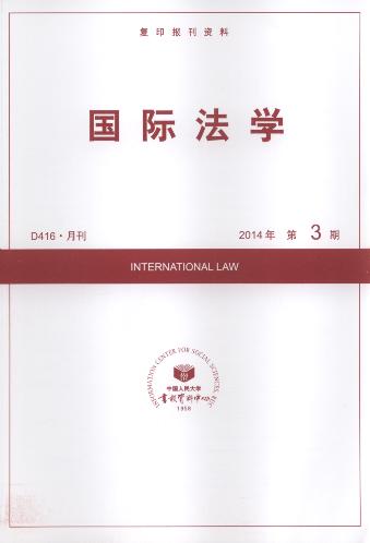 HW(xu).20143((f)ӡ(bo)Y)