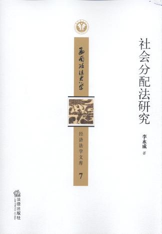 (hu)䷨о/W(xu)(jng)(j)W(xu)Ď(k)