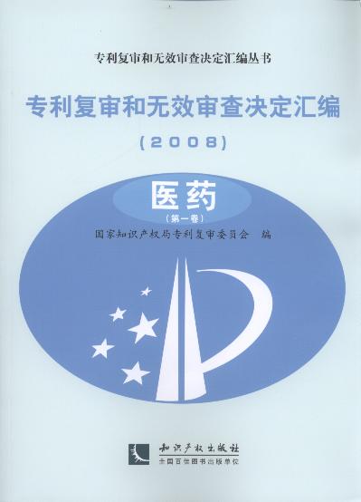 ͌͟oЧQR(2008)t(y)ˎ(ȫ3)
