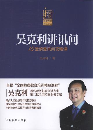 ǿvӍ(wn):10ÂɲӍ(wn)n/zƷv
