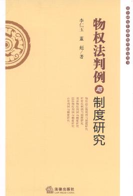 (qun)cƶо/Wоо