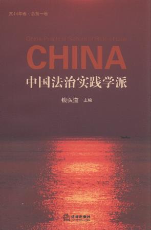 ЇΌ(sh)`W(xu)(2014.1)
