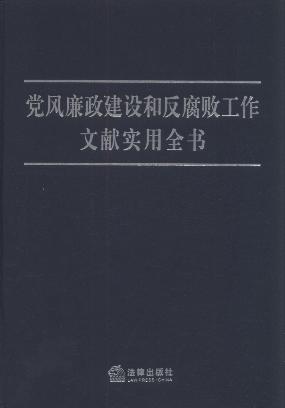 hL(fng)O(sh)ͷīI(xin)(sh)ȫ(sh)