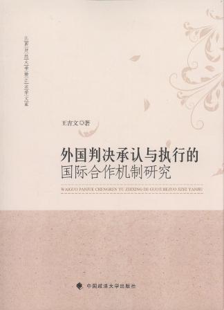 ЛQJc(zh)еćHCо/ؔ(jng)WMW