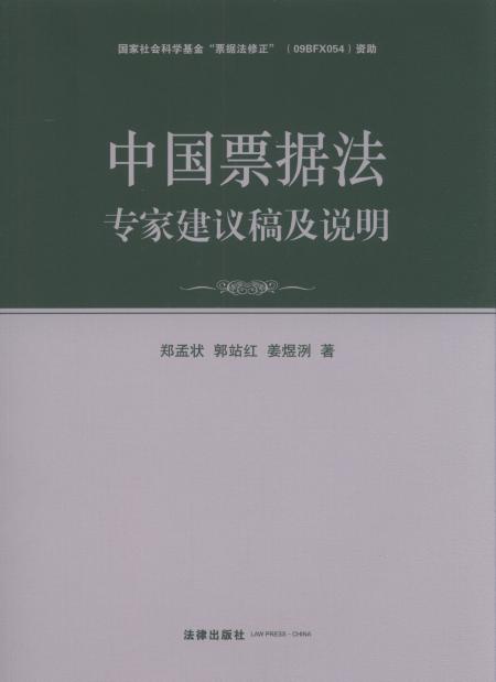 Ї(gu)Ʊ(j)ҽh弰f(shu)