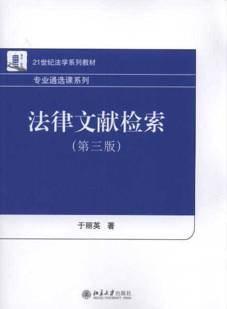 īI(xin)z(3)/21o(j)W(xu)ϵн̲.I(y)nxnϵ