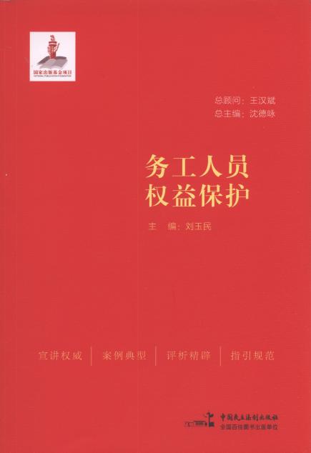 չˆT(qun)汣o/A񹲺͇Ҫ֪Rv
