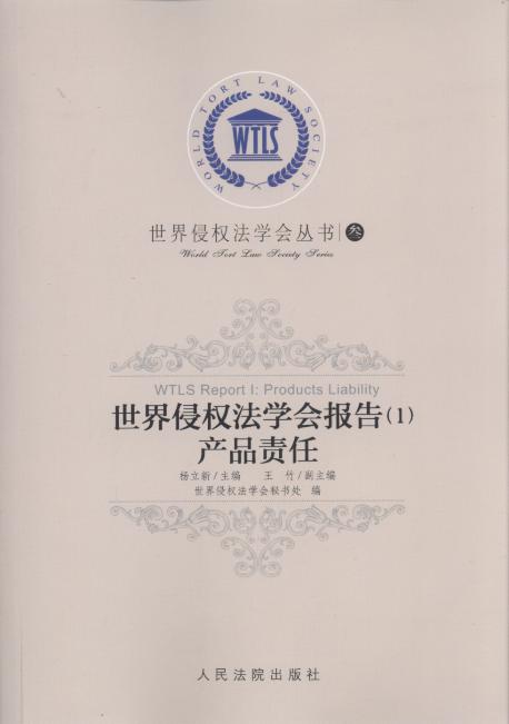 ֙(qun)W(xu)(1)a(chn)Ʒ؟(z)/֙(qun)W(xu)