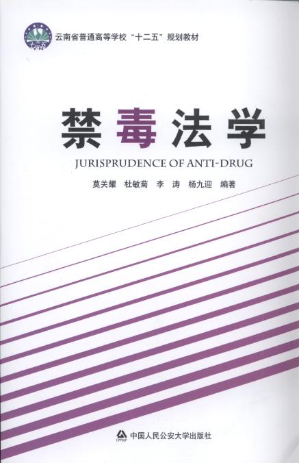 W(xu)ʡͨʮ塱Ҏ(gu)̲ģ