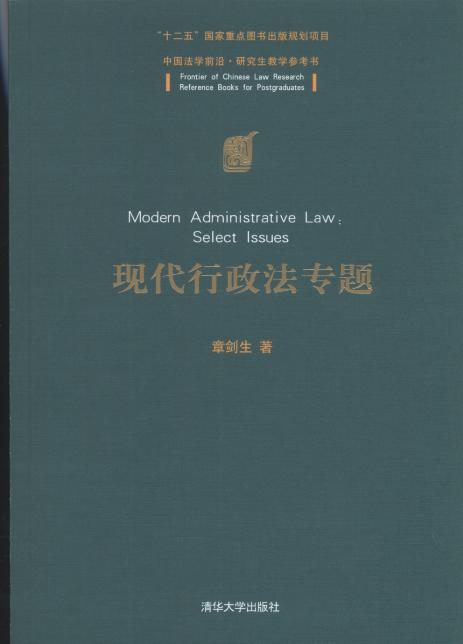 F(xin)}/Ї(gu)W(xu)ǰ.о̌W(xu)