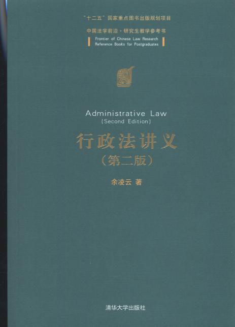 vx(2)/Ї(gu)W(xu)ǰ.о̌W(xu)