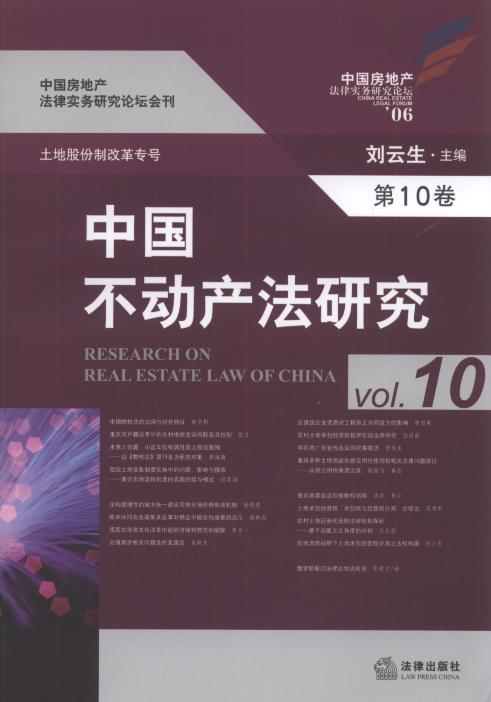 ЇӮa(chn)о(10)/Їخa(chn)Ɍ(w)оՓ