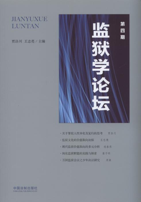 O(jin)zWՓ(4)
