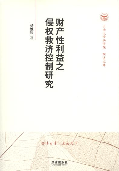 ؔa(chn)֮֙(qun)ȝ(j)о/ϴW(xu)W(xu)Ժą.Ď