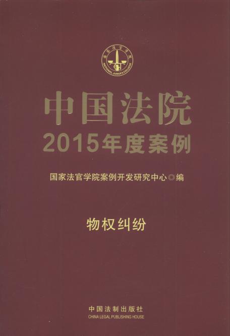 ЇԺ2015Ȱ:(qun)m.2
