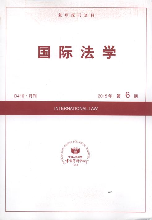 (gu)HW(xu).20156((f)ӡ(bo)Y)