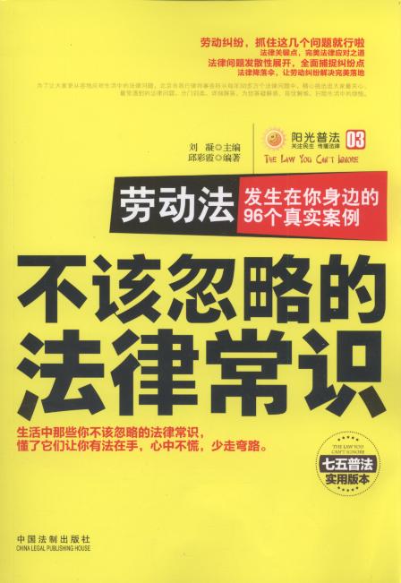 ڄӷ:l(f)߅96(g)挍(sh)/ԓԵķɳR