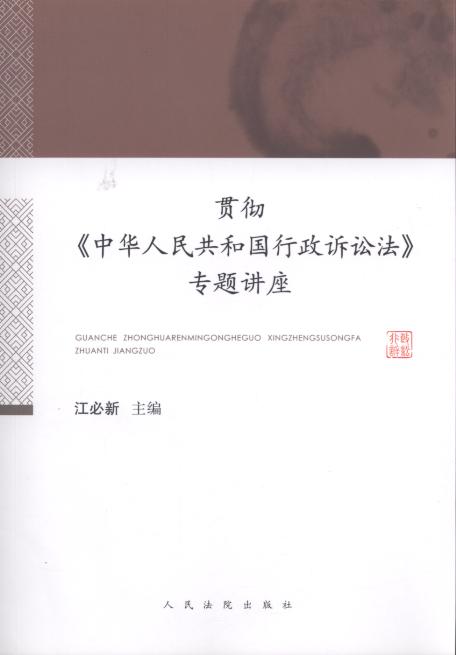 ؞ءA񹲺͇(gu)VA(zhun)}v