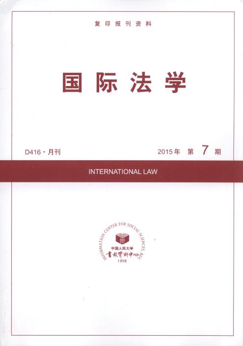 (gu)HW(xu).20157((f)ӡ(bo)Y)