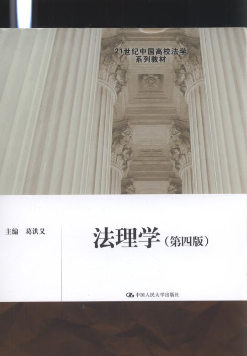 W(xu)(4)/21o(j)Ї(gu)УW(xu)ϵн̲
