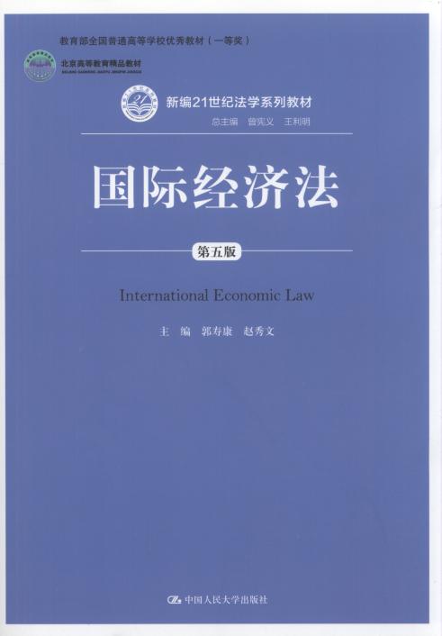 (gu)H(jng)(j)(5)/¾21o(j)W(xu)ϵн̲