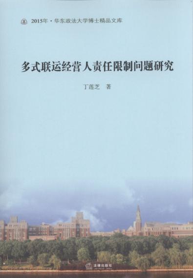 ʽ(lin)\(yn)(jng)I(yng)؟(z)Ɔ}о/A|W(xu)ʿƷĎ(k)