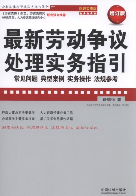 ڄӠh̎팍(sh)(w)ָ:Ҋ}.Ͱ.(sh)(w).Ҏ(gu)