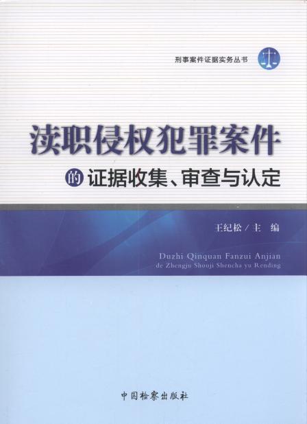 ^֙(qun)ﰸC(j)ռcJ(rn)/°C(j)(sh)(w)