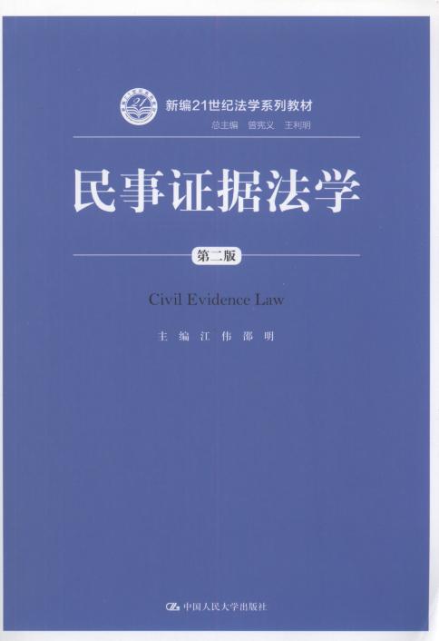 C(j)W(xu)(2)/¾21o(j)W(xu)ϵн̲