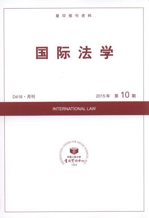 (gu)HW(xu).201510((f)ӡ(bo)Y)