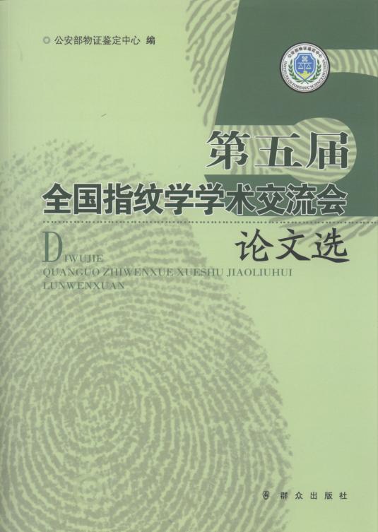 ((ni))ȫ(gu)ָyW(xu)W(xu)g(sh)(hu)Փļ