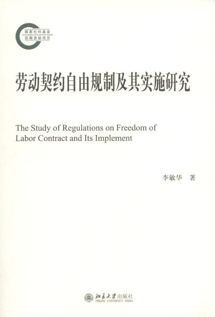 ڄsҎ(gu)Ƽ䌍(sh)ʩо/ƻY(xing)Ŀ