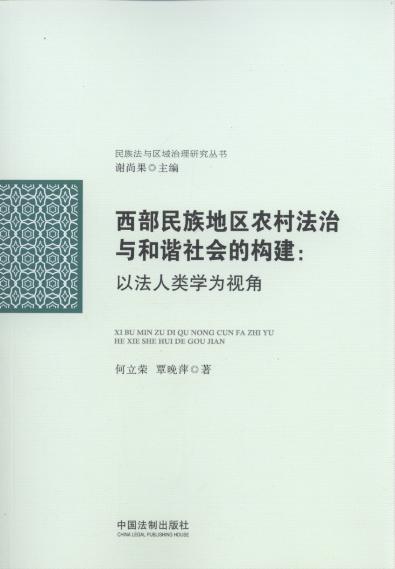 ؅^(q)r(nng)巨cCĘ(gu)/巨c^(q)о