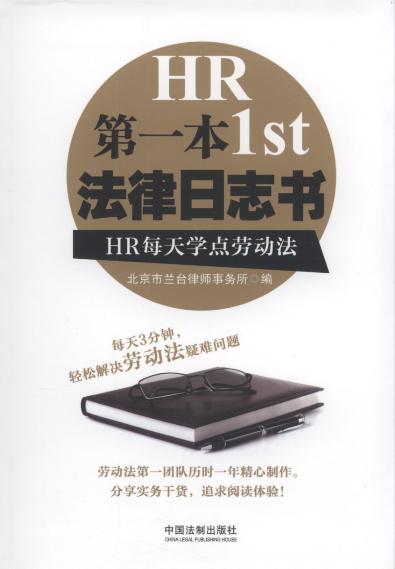 һ־:HRÿW(xu)c(din)ڄӷ