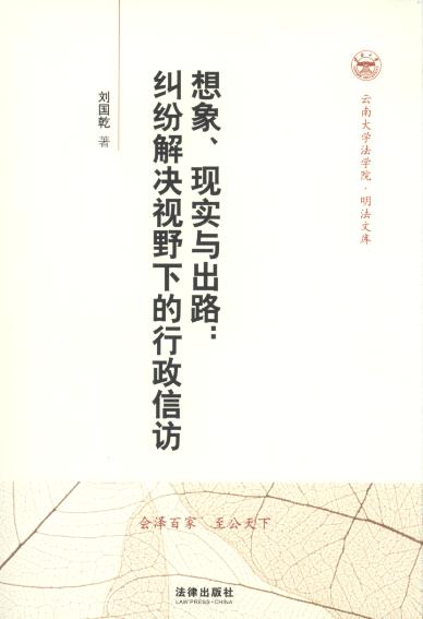 F(xin)(sh)c·:mQҕҰµL