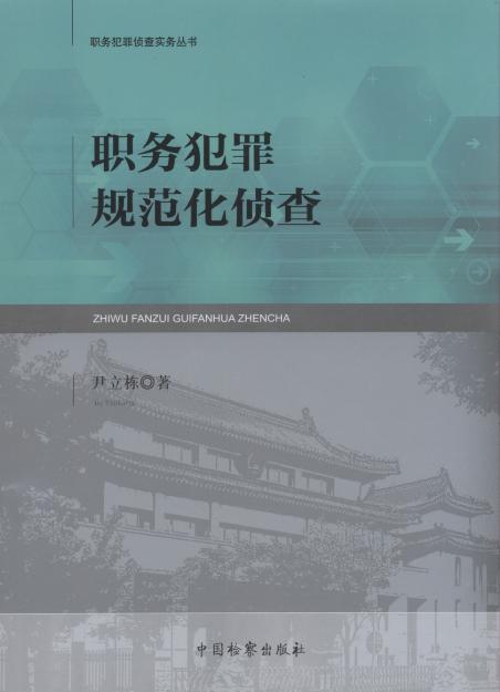 (w)Ҏ(gu)ɲ/(w)ɲ錍(sh)(w)(sh)