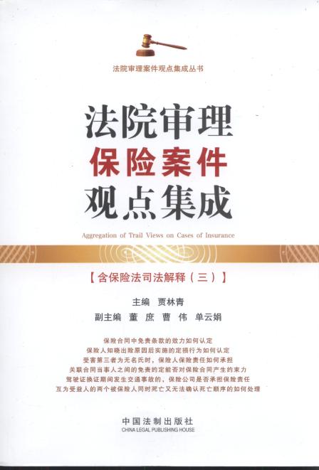 ԺU(xin)^c(din)/Ժ^c(din)Ʌ(sh)