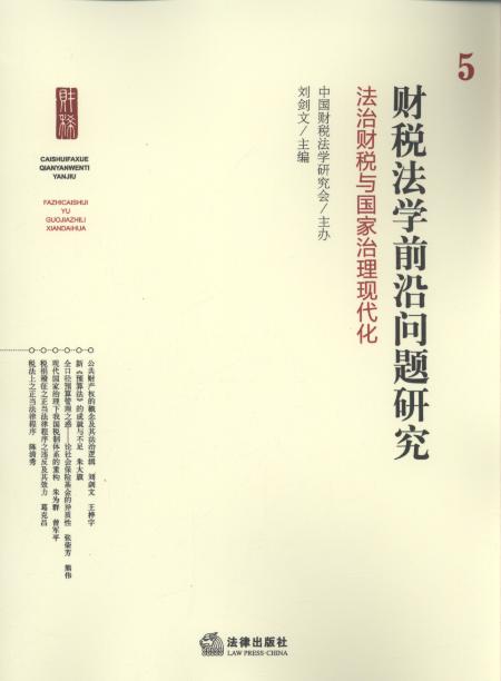 ؔ(ci)W(xu)ǰ؆}о.5,ؔ(ci)c(gu)F(xin)