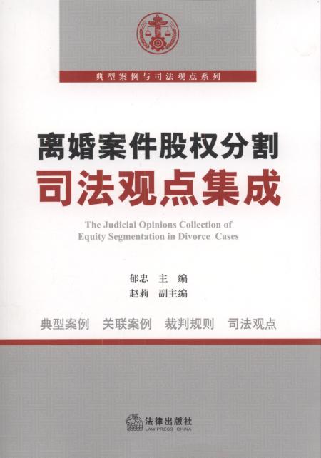 x鰸ə(qun)ָ˾^c/Ͱc˾^cϵ
