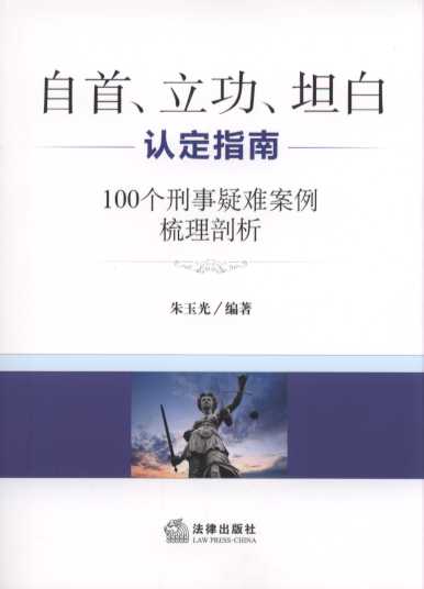 ̹J(rn)ָ:100(g)y