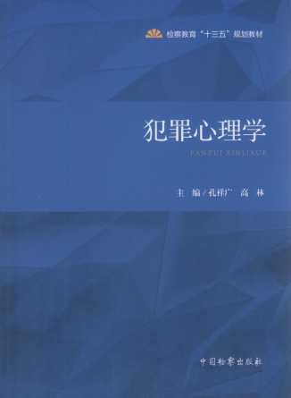 W(zʮ塱Ҏ(gu)̲)