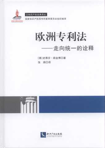 Wތ:y(tng)һԏ/֪Ra(chn)(qun)(jng)g