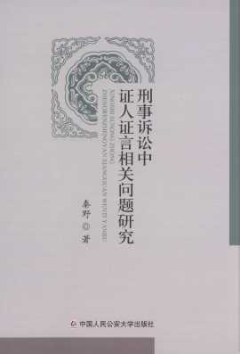 VACCP(gun)(wn)}о