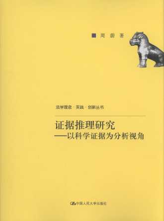 C(j)о--ԿƌW(xu)C(j)ҕ(W(xu)(sh)`(chung)(sh))