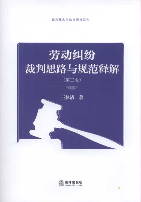 ڄӼm˼·cҎ(gu)ጽ⣨棩ٰ棬ߙ(qun)