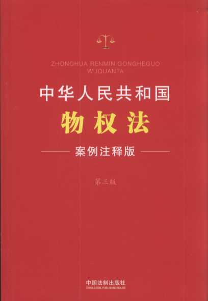 2.A񹲺͇(qun)עጰ桾桿