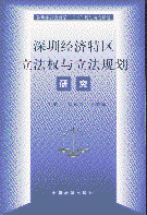 ڽ(jng)(j)؅^(q)(qun)cҎ(gu)о